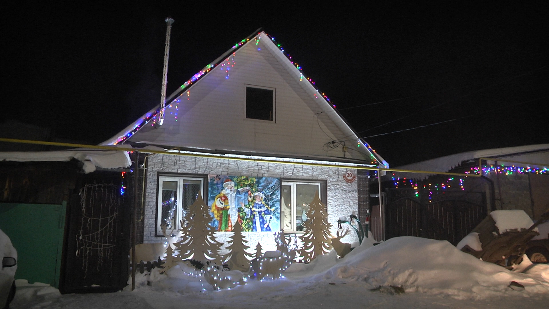 итоги конкурса рождественский ларец 2024