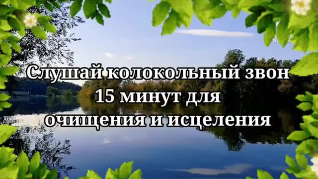 не слушай никого цитаты. конечно не буду мем. не слушай их включай. не слушай их ты приносишь счастье. у тебя есть я.