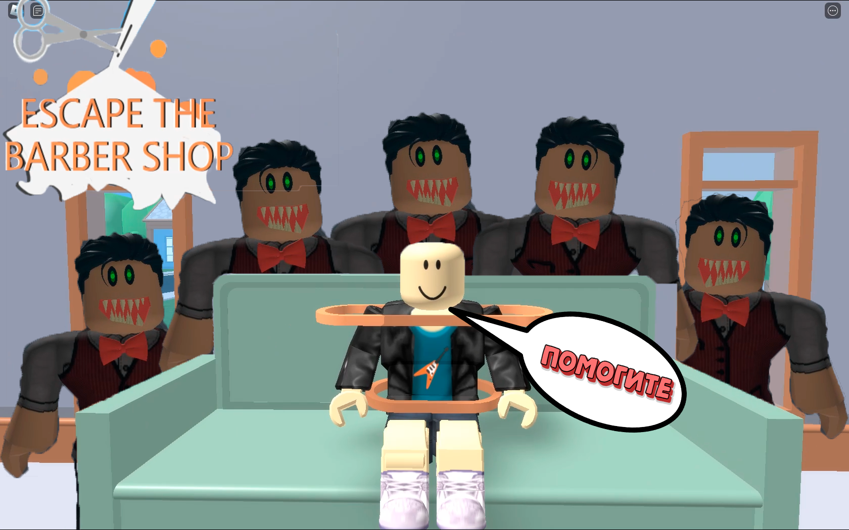 Роблокс злом много роблоксов. Роблокс злом много роблоксов. Роблокс пк версия на андроид. Roblox mod menu roblox. Роблокс злом много роблоксов.