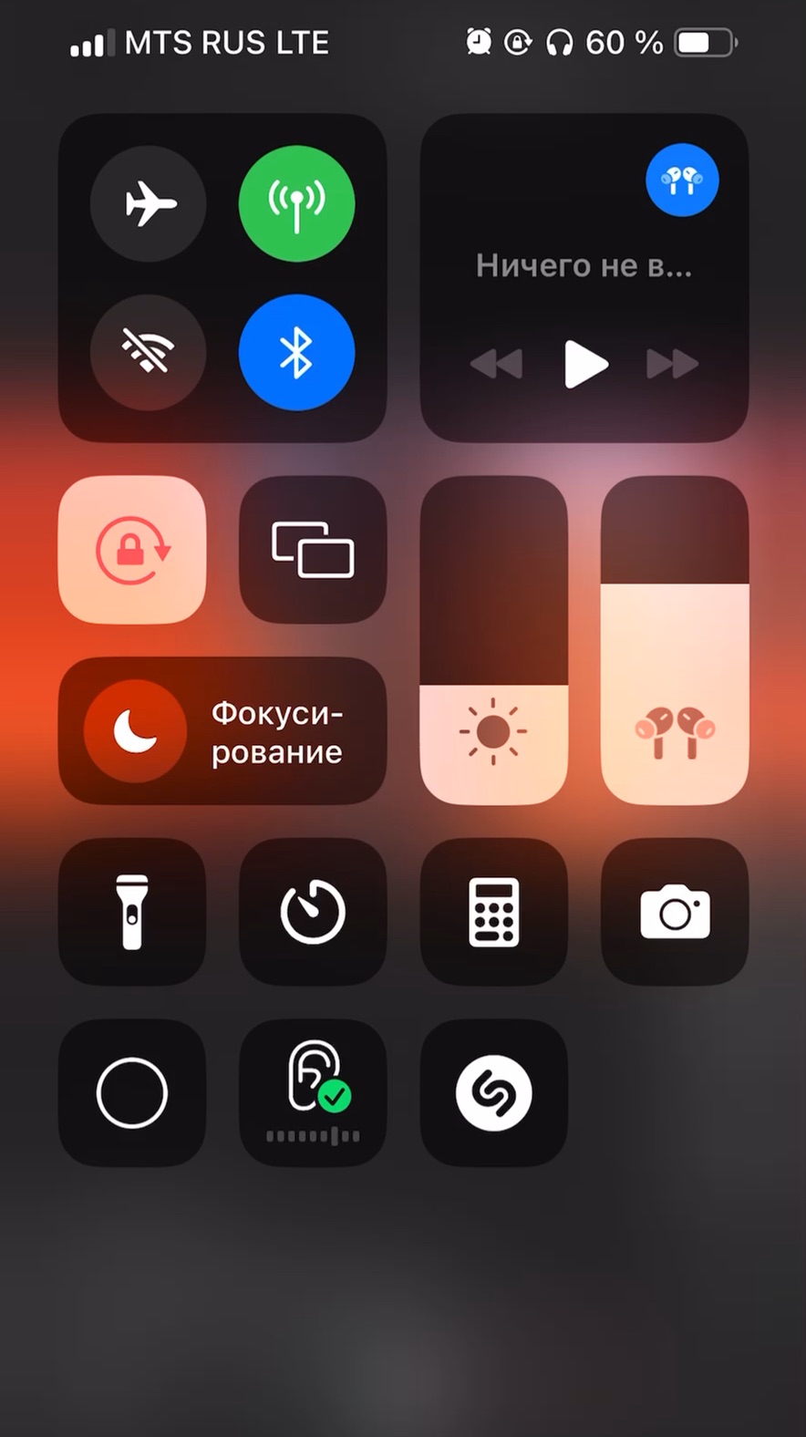 1- 3. костюм зевс плюс утепленный. класс профессии сварщик. сварщик презентация. 3 (вредные условия труда 3 степени).