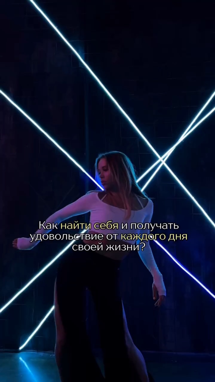 свобода воли выбора. афоризмы про свободу. ограничители свободы человека. свобода вывод. свобода человека это в обществознании.