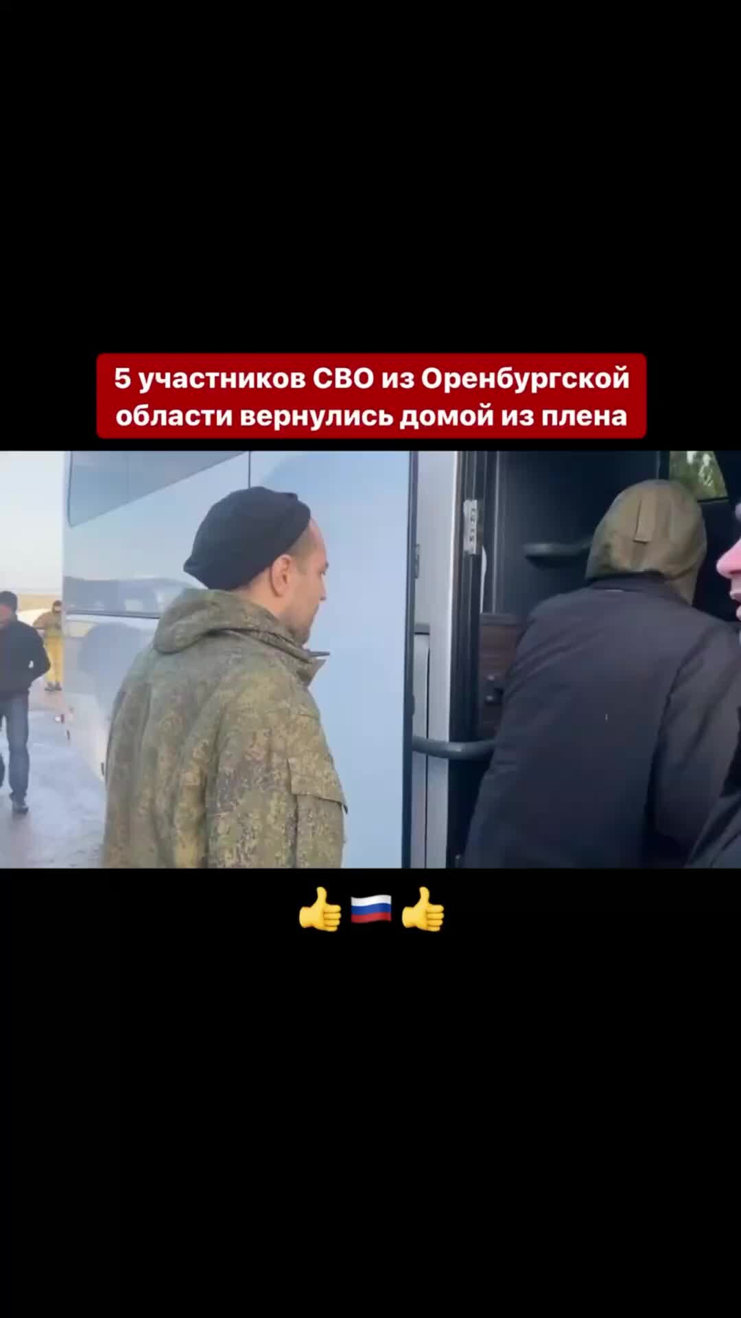 урал56 орск главный сайт. урал56 орск главный сайт. никель орск урал56. урал56 ру главный. урал 56 орск главный сайт города орска.