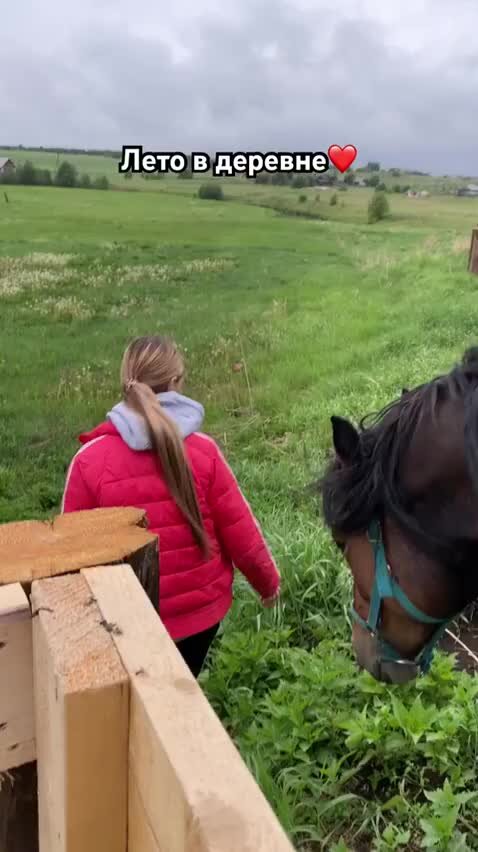 Минус песни деревенька. Деревенька ноты для баяна. Деревня моя ноты. Песни деревенька моя. Песни деревенька моя.