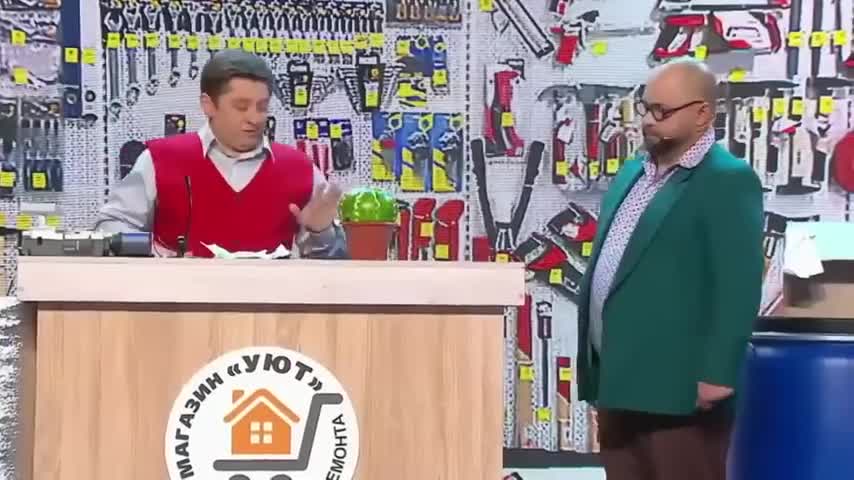 Шурик из уральских пельменей. Уральские пельмени Шурик