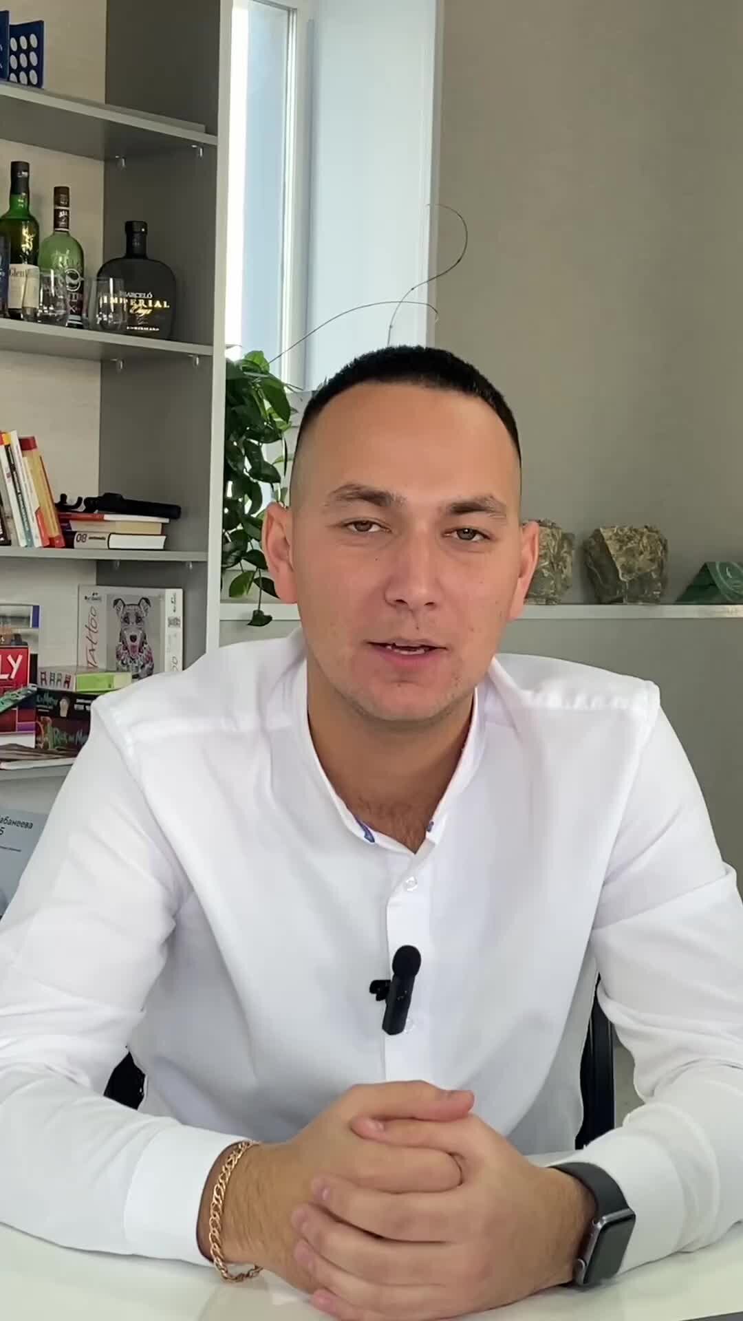 Группа Компаний "Сделки.Про" | Рассказываем три причины почему не стоит ...