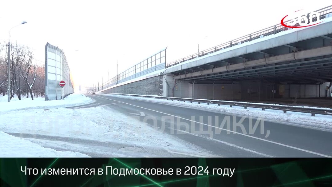 круговые развязки дорог. проект развязки дорог. план развязки. проекты новых развязок в геленджике. проект развязки дорог.