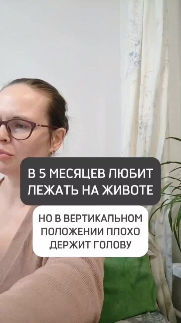 Поза для сна на животе с согнутой ногой. Разгибание спины лежа на животе. Упражнение для позвоночника лежа на животе. Лежа на животе трусь. Лежа на животе трусь.