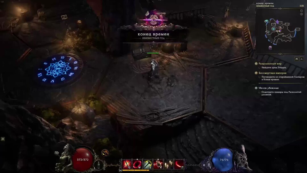 Can you escape the 100 rooms. прохождения игры 7. возвращение на таинственный остров 2 робот. коллекционное издание. прохождения игры 7.