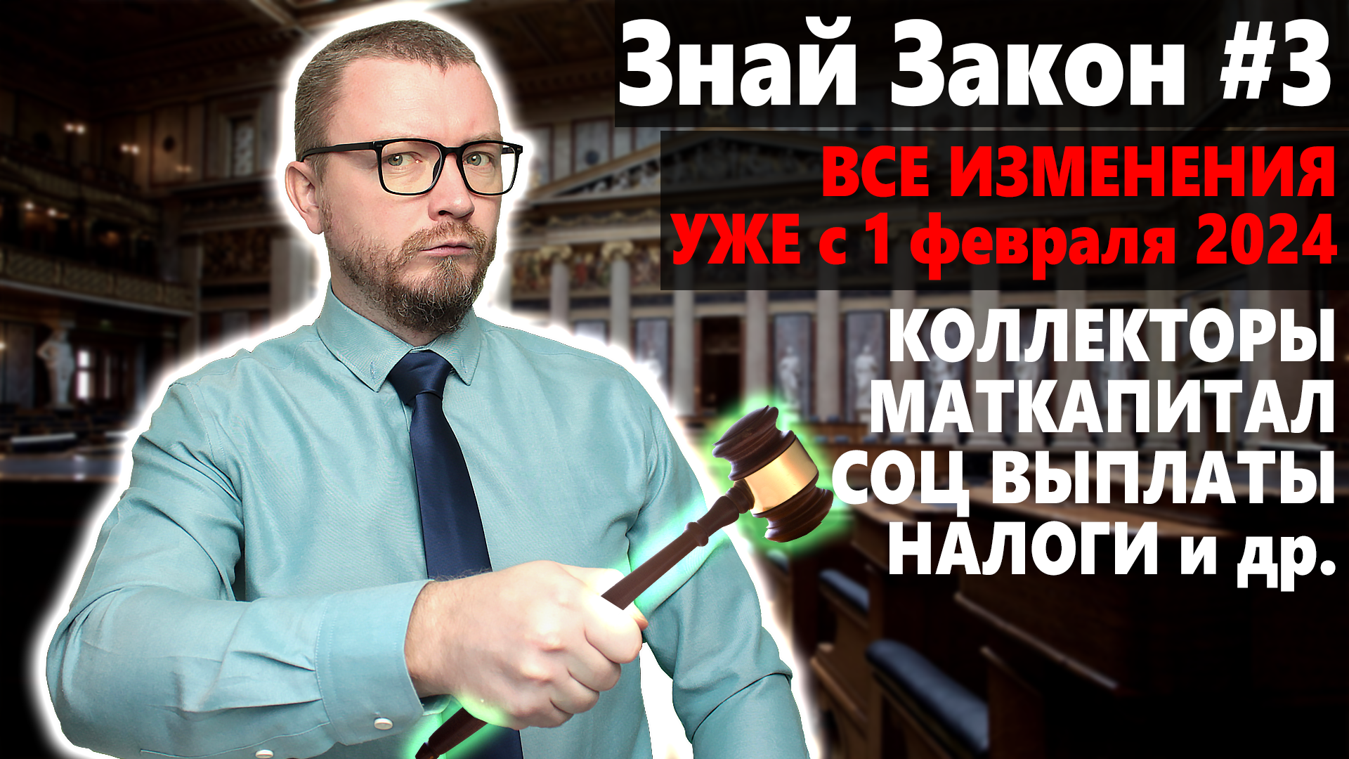 депозит на третье лицо. депозит на третье лицо. банковский вклад может быть открыт в пользу третьих лиц. депозит на третье лицо. депозит на третье лицо.