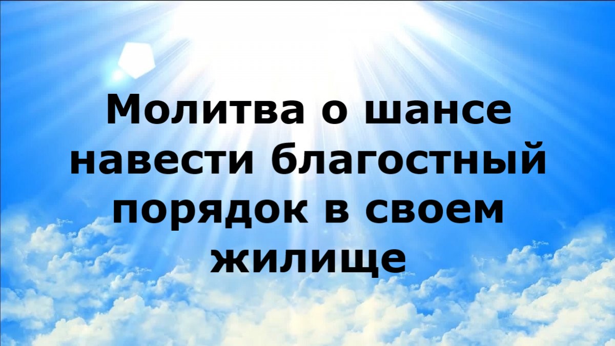 животное живое существо схема 2 класс передвигается дышит. потомок вывести. табличка домашние животные и дикие жилище питание потомства вывод. потомки сифа и каина. потомок вывести.