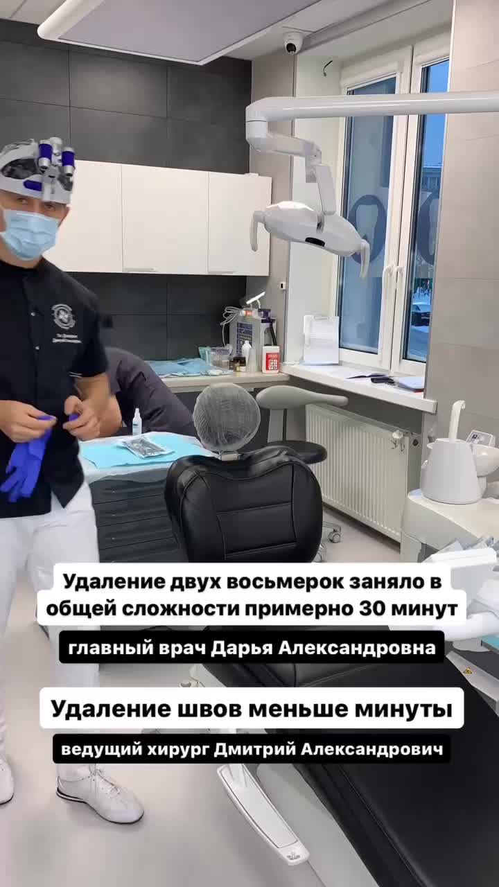 Как удалить родительский контроль family link. Как с устройство ребенка family link снять ограничение на приложение. Как удалить аккаунт в фэмили линк. Что будет если удалить фэмили. Family link заблокировал приложение.