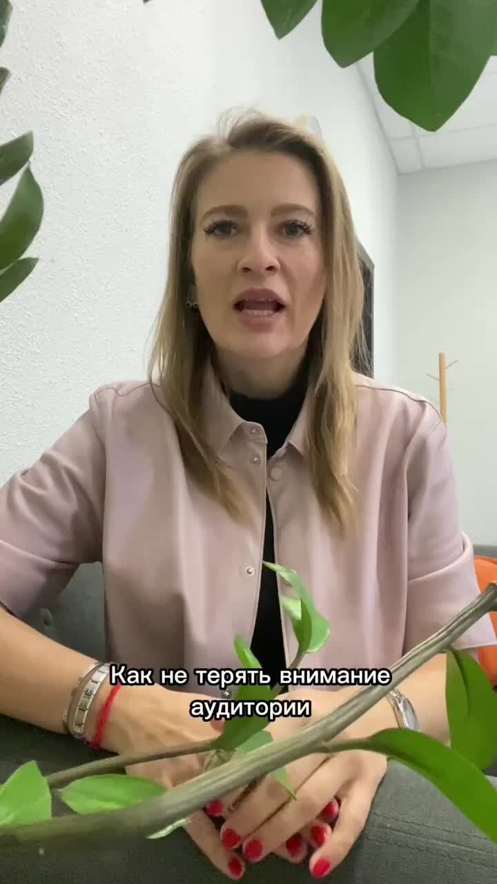 Держи внимание на себе. Человечек внимание. Привлекать к себе внимание. Держи внимание на себе. Держи внимание на себе.