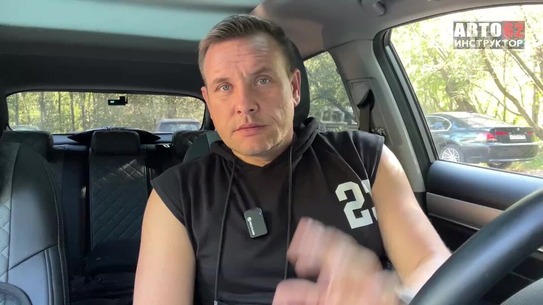 Что значит пропустить пешехода? | Сергей Моряхин Автоинструктор62 | Дзен