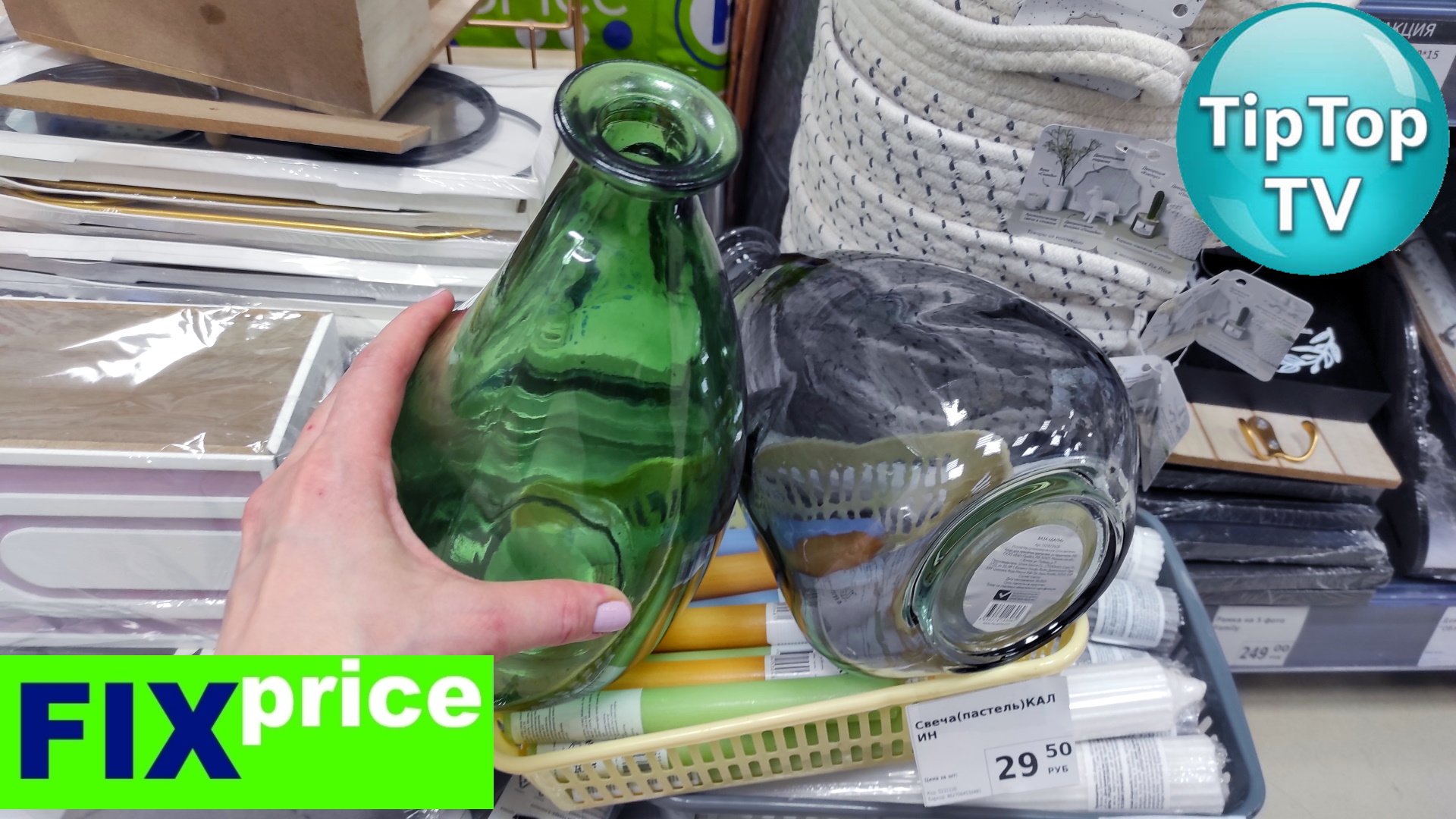 100 переводов в месяц на карту. баланс счета карты. сбербанк комиссия. комиссия перевод сбербанк. скриншоты перечисление денег.