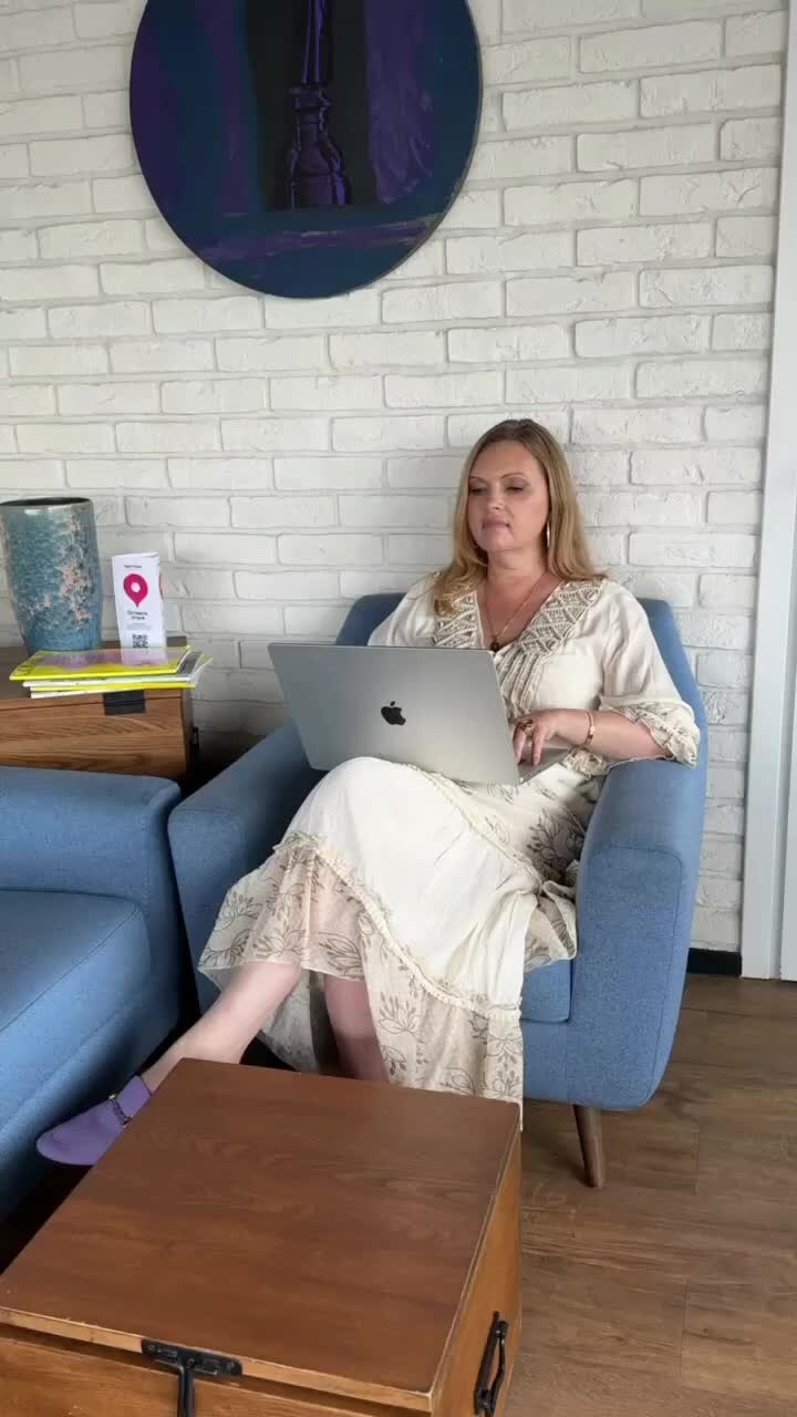 Secret lesson. Secret lesson