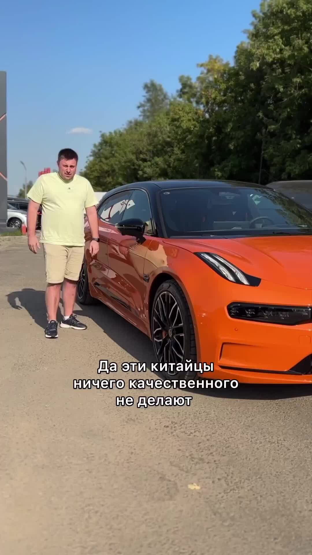 Mospodbor.auto | Zeekr 001 – китайский авто, за который не стыдно? | Дзен