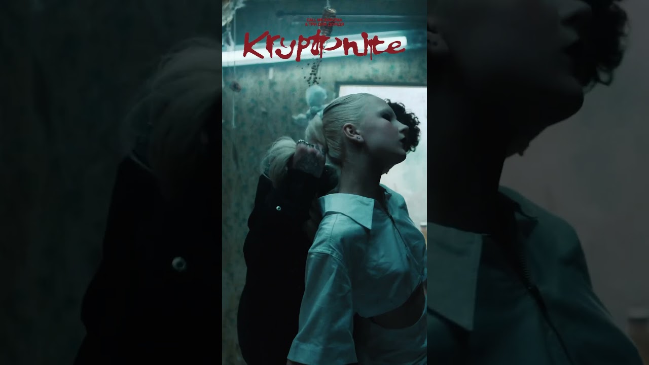 Kryptonite call me karizma три