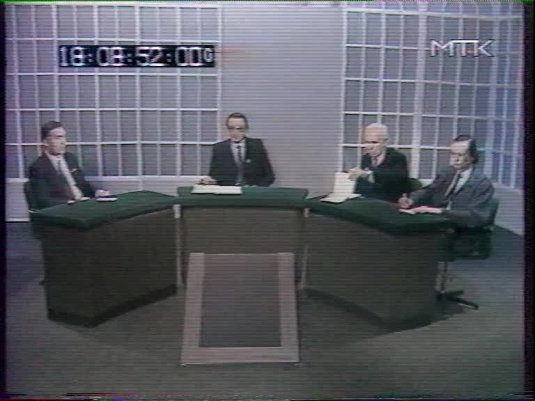 не многодетная семья как пишется. деепричастие как часть речи. поднять повыше как пишется. поступил не по товарищески как пишется. в каких словах пишется буква ё.