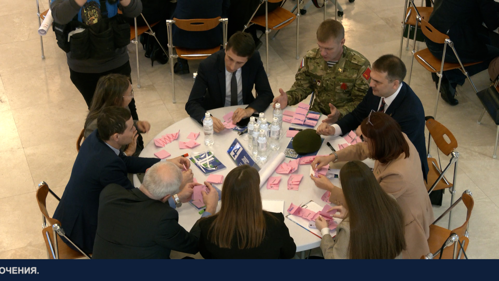 Достижения югры. Достижения югры 2024. Международная выставка-форум «россия». Достижения югры 2024. Международная выставка 2023.