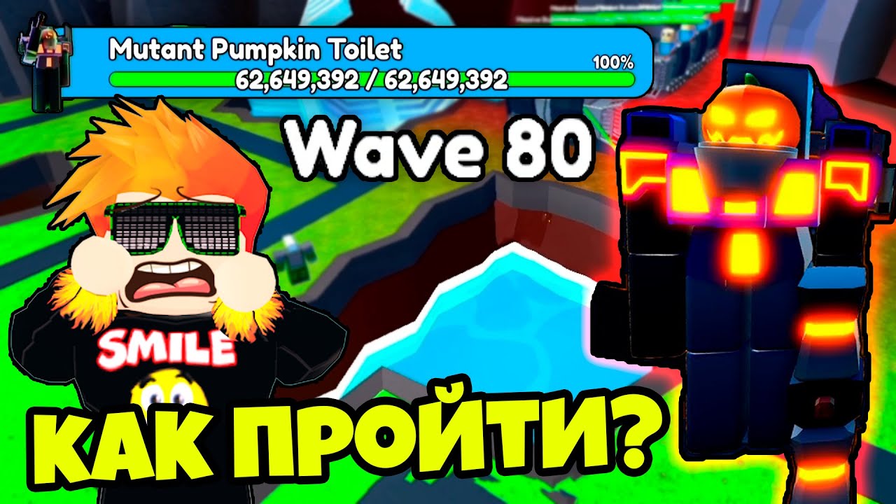 Как создать донат в игре роблокс. Донат в роблокс. Script роблокс. Contented deleted в роблокс. Фото доната в роблоксе.