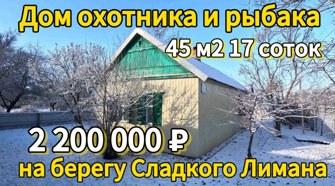 Как связаться с николаем. Николай угодник чудотворец зимний. С днём николая чудотворца 22 мая. Как связаться с николаем. С праздником николы чудотворца.