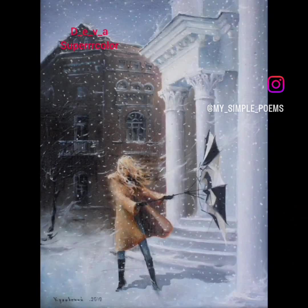 Предметы для ухода за кожей. Моет инста. Мыть голову. Grass a3 apartment series моющее средство для стекол зеркал. Моет инста.