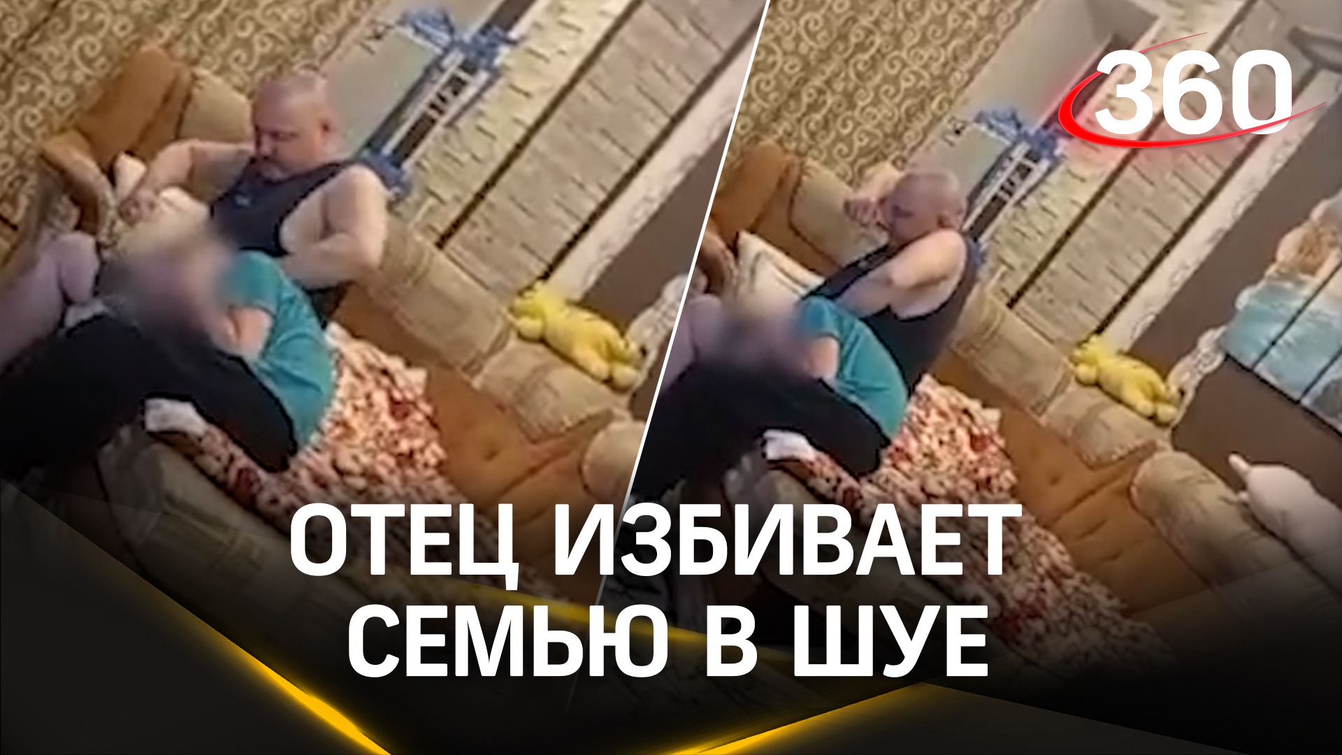 жена другом мужа секс порно видео фото 98