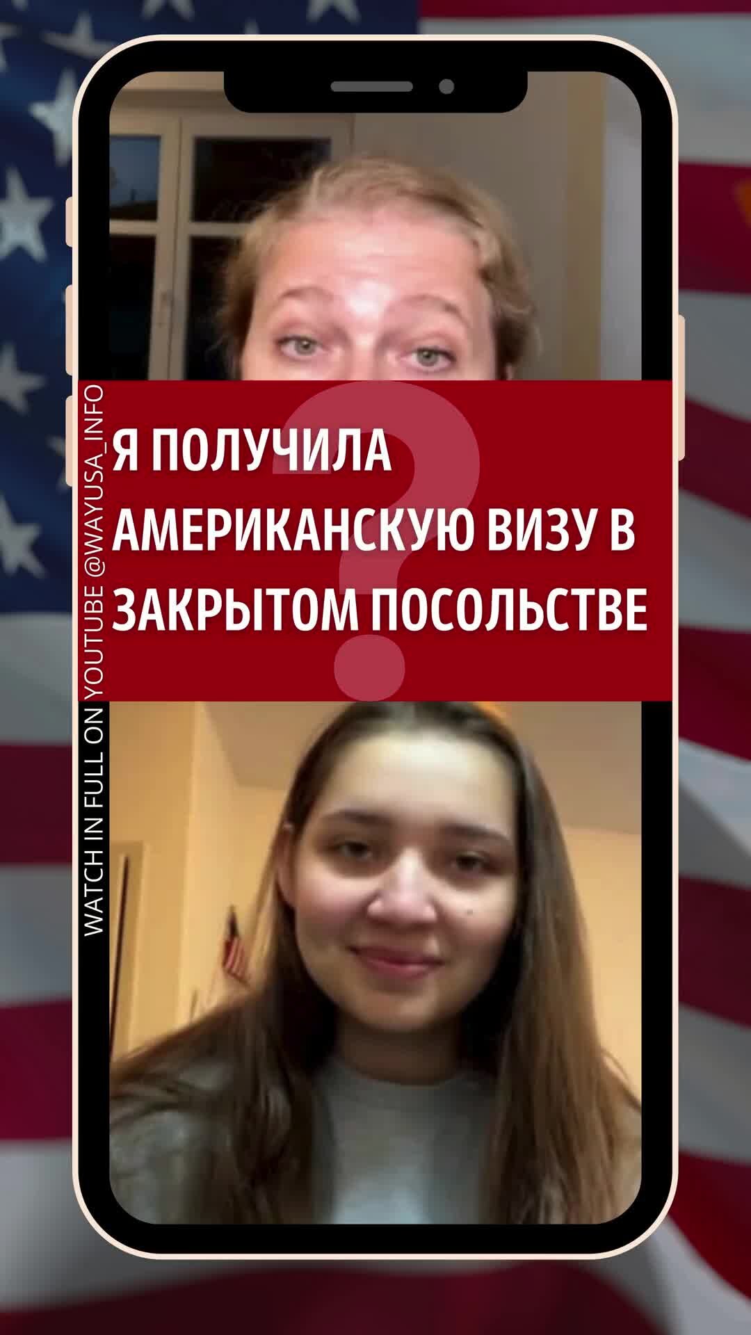 Year программа обмена. Year программа обмена. Year программа обмена. Year программа обмена. Year программа обмена.