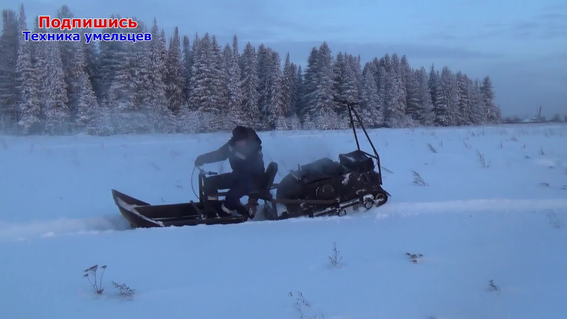 Мотобуксировщик видео обзор