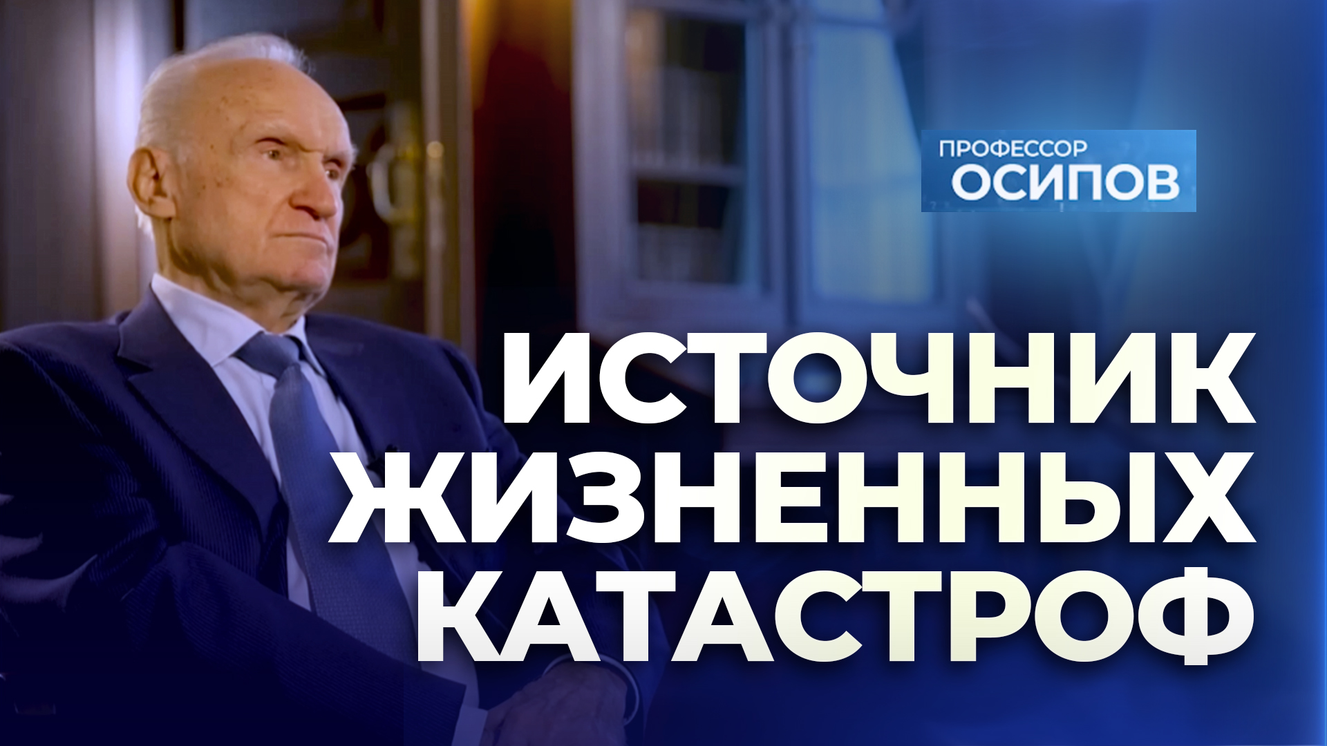 Изменение в трудовом кодексе в 2025 году. Изменение в трудовом кодексе в 2025 году