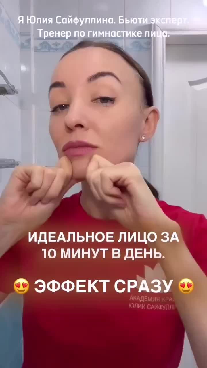 Какого возраста делают. Какого возраста делают