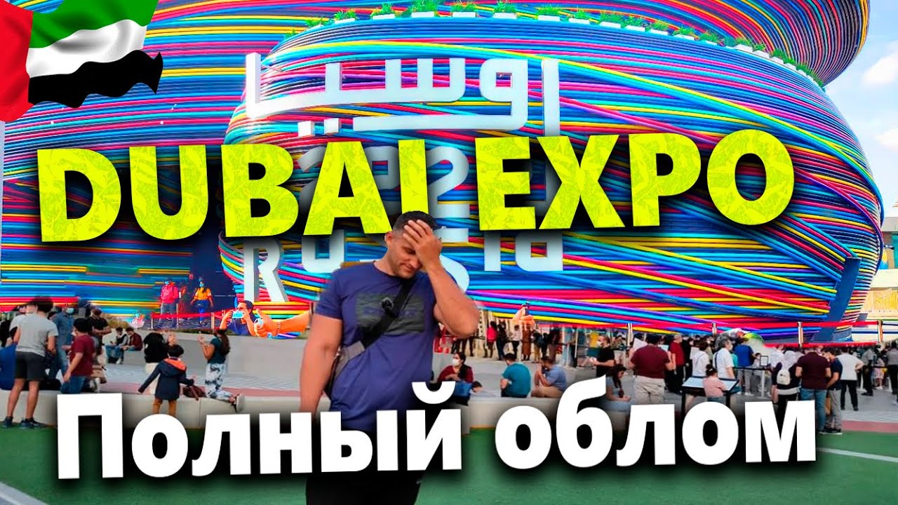 Обломов образ жизни штольца. Цель жизни обломова. Выборгская сторона в романе обломов. Обломов на гороховой улице. Обломов переехал.