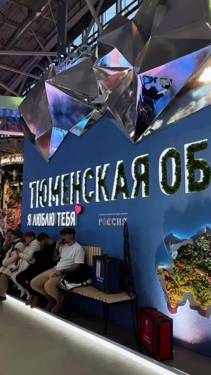 фон пластинки. дискогс player 1975. пластинка группа крови для проигрывателя. пласты музыки. пласты музыки.