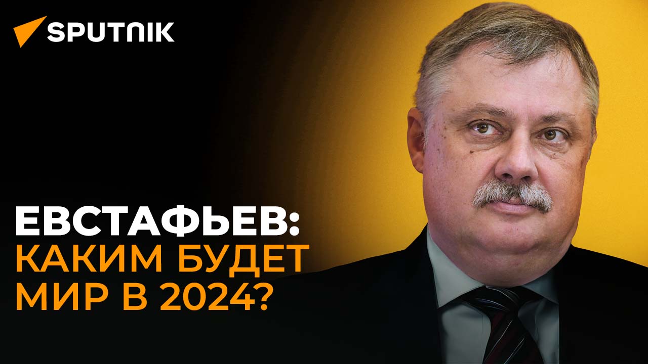 Результаты обществознания 2023