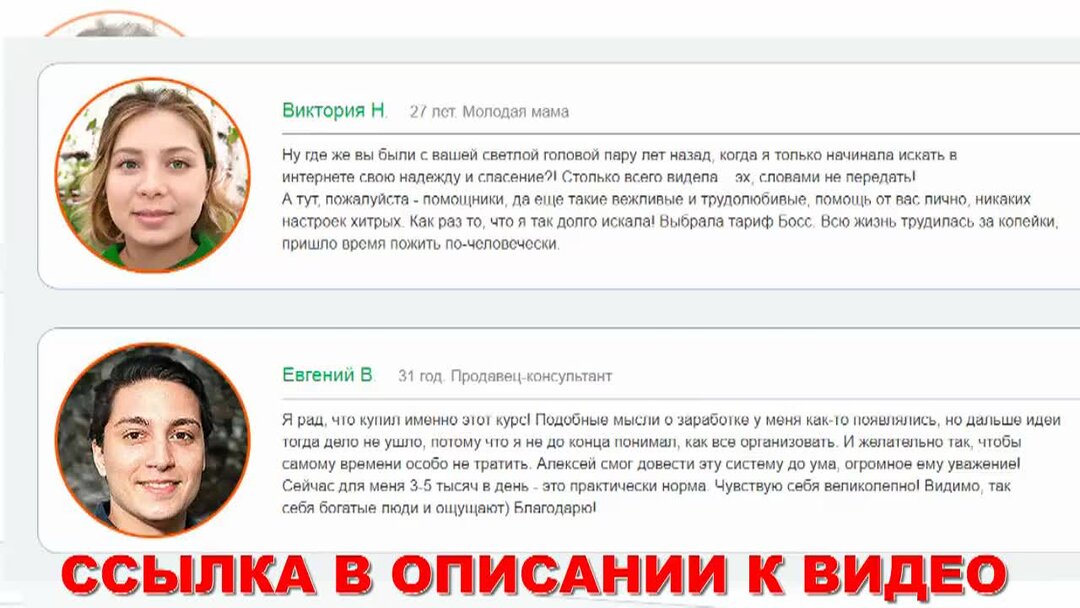 миллион на вайлдберриз. карточки вайлдбериес. секрет заработка. реальный заработок на вайлдберриз. валберис реально ли заработать.