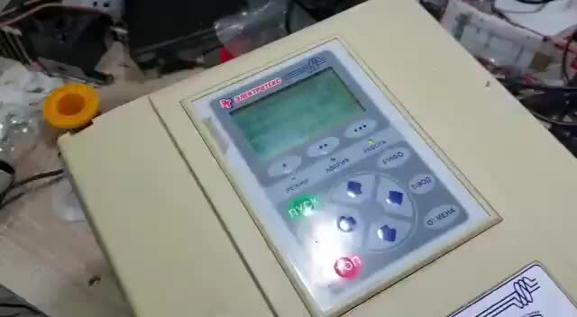 Преобразователь частоты vfd150c4ea-21. Частотный преобразователь 10. Частотники русэлком ri100. Чрп 6кв. Частотный преобразователь emotron пульт управления.