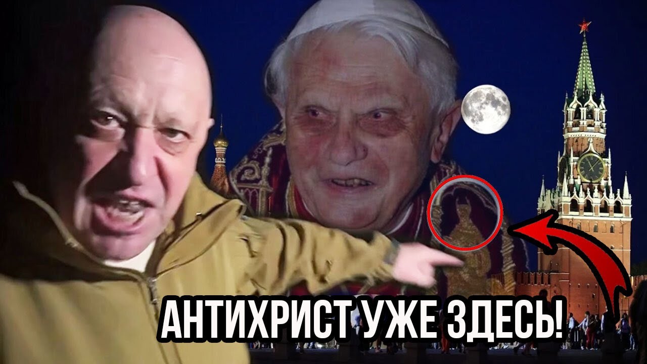 фразы про бога и дьявола. я бог. я хочу стать богом 1. слава иисусу христу. дорога к счастью.