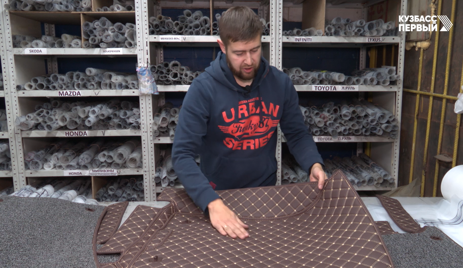 Первый съезд предпринимателей кемерово. Предприниматели города кемерово. Бизнесмены кемерово. Бизнесмен кемерово. Бизнесмен кемерово.