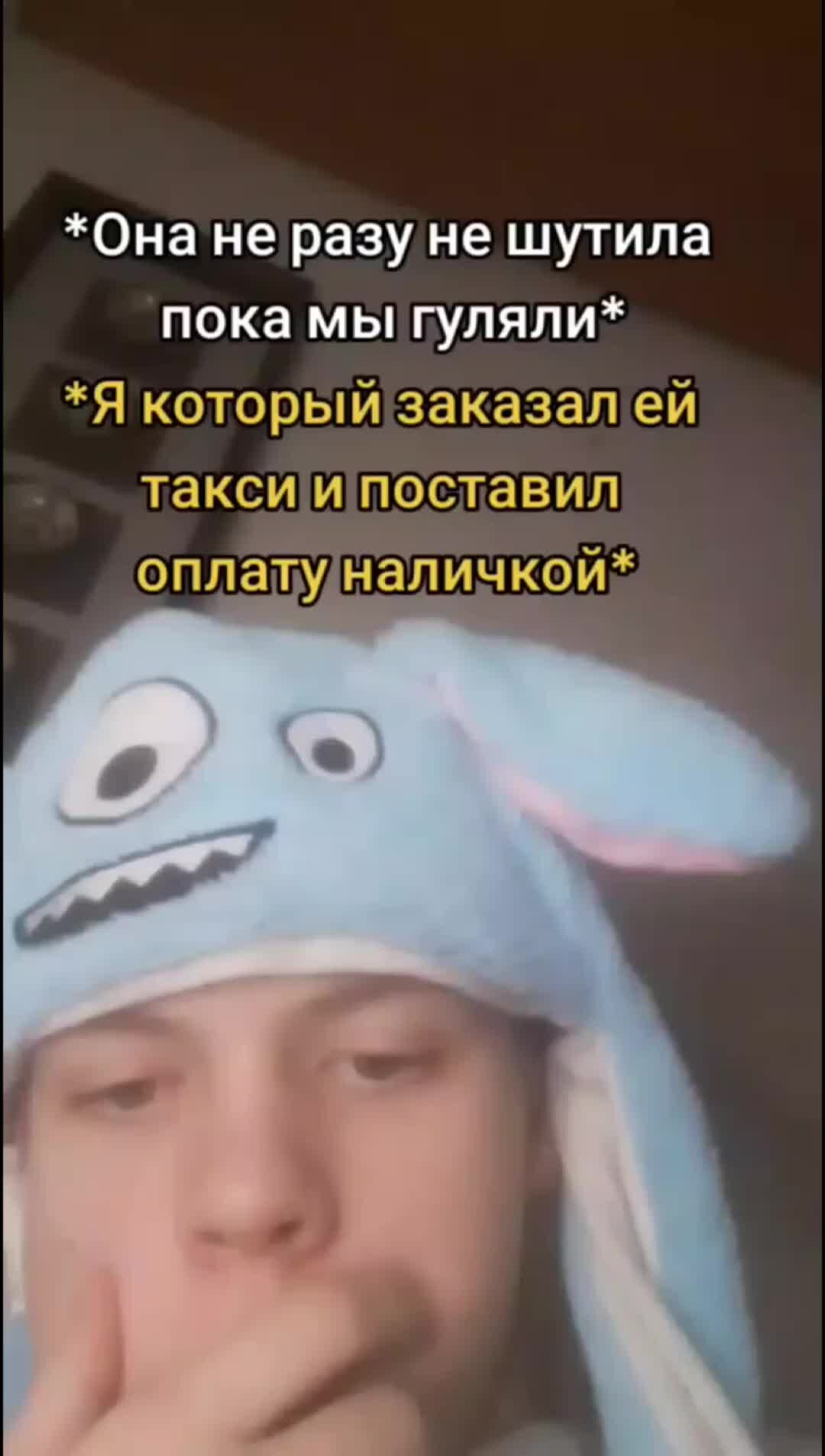 Din | тг: навсегдамаксим #юмор #смехдослез | Дзен