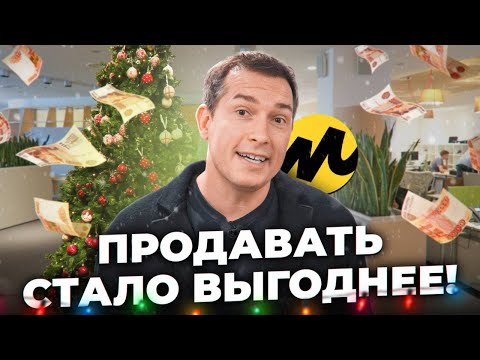 Ответ на вопрос работаешь