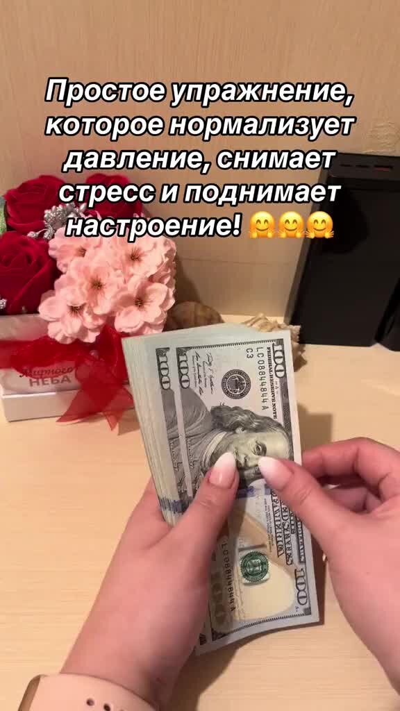 Прочитайте отвечая на вопросы в скобках. Прочитайте отвечая на вопросы в скобках. Прочитай подбери к словам икс 3. Прочитай выставь пропущенные. Прочитать что дано в скобках.