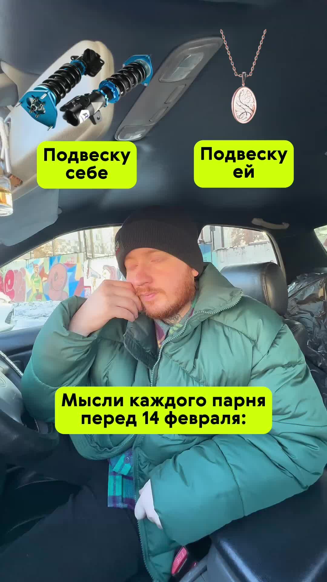 Журнал Авто.ру | Что выберешь ты?🤔 | Дзен