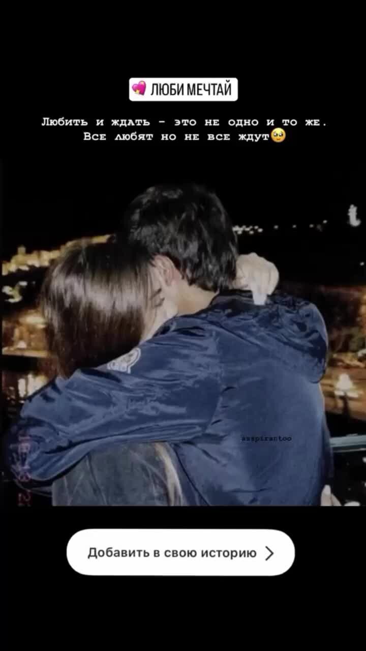 Уровни иос. Поддержка ios. Айфон 10. Iphone ios 13. Beta iphone.