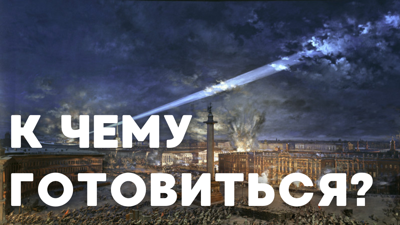 3 минуты 29 секунд. 3 минуты 29 секунд