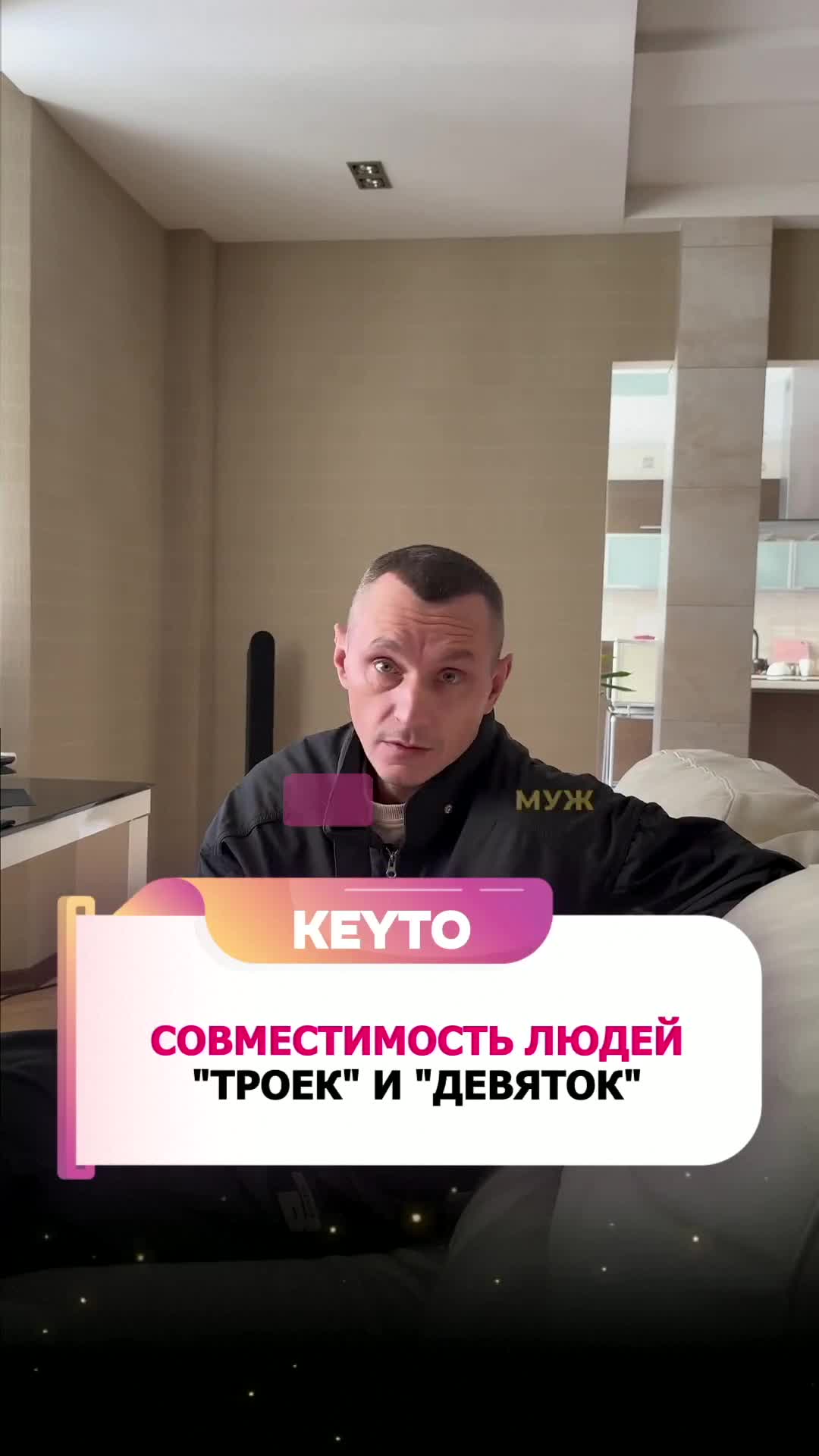 Крем три девятки. Три девятки дата. Клифтон коллинз три девятки. Чиветель эджиофор три девятки. Три девятки (dvd).