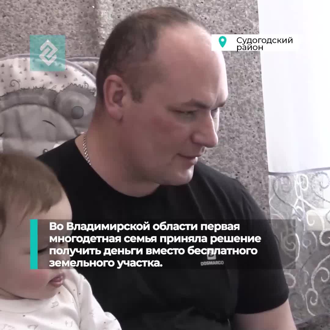Оформить деньги на ребенка. Оформить деньги на ребенка