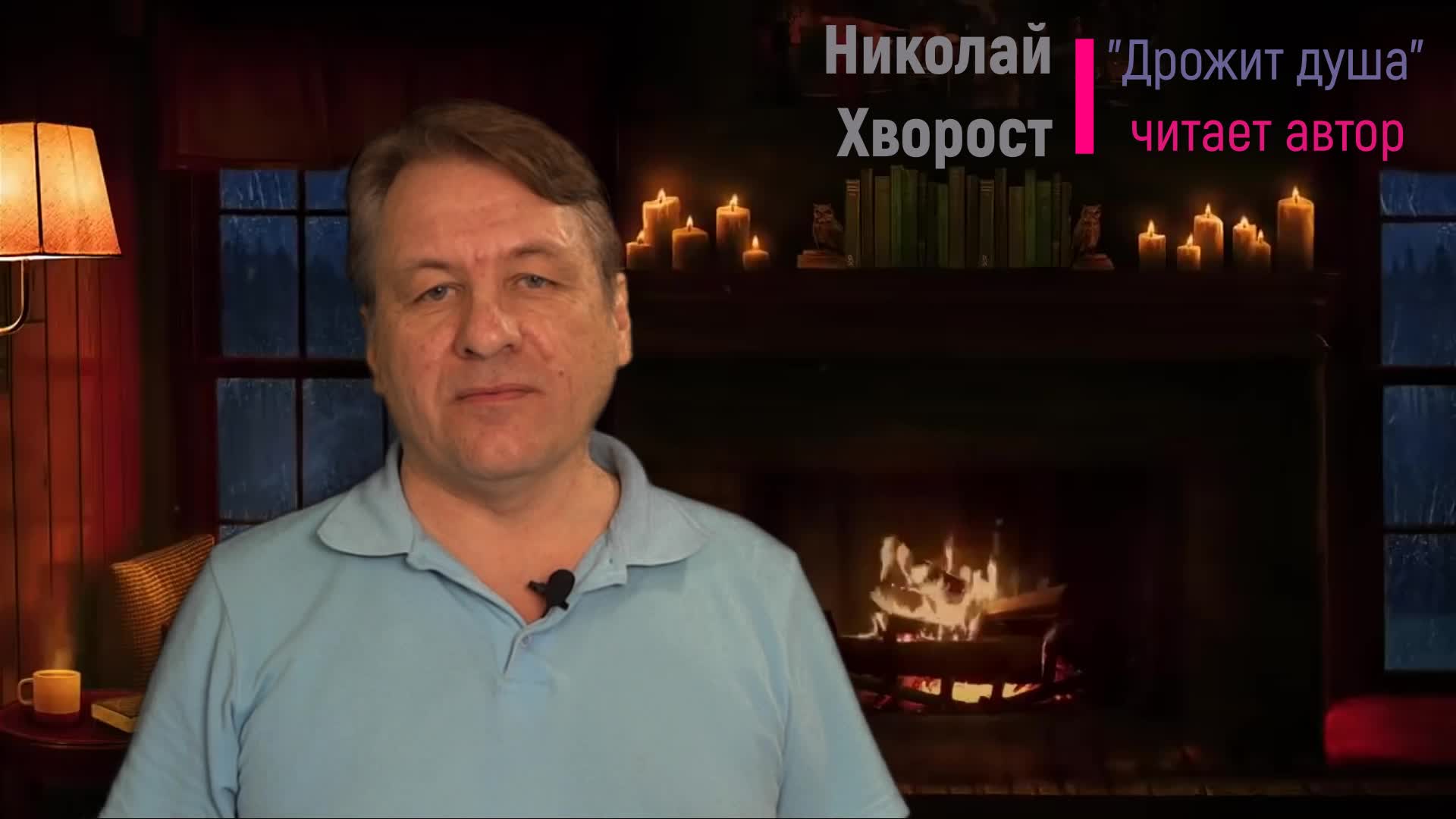 Девушка - ангел. Листопад в ладошках. Пословицы люблю как душу, трясу как грушу. Девушка в облаках. Осеннее настроение в душе.