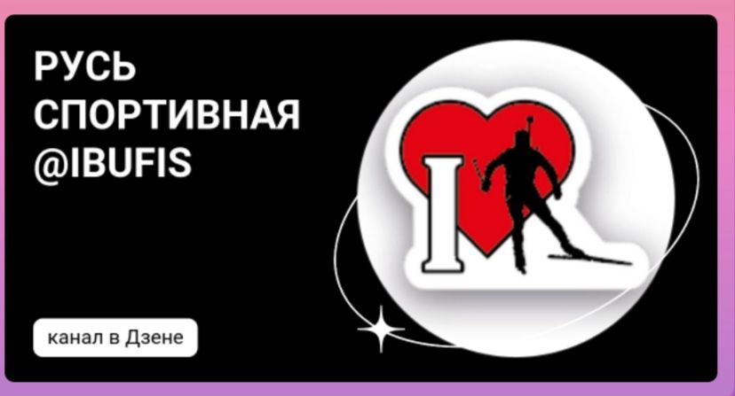 В случае неблагоприятного анализа спортсмен праве