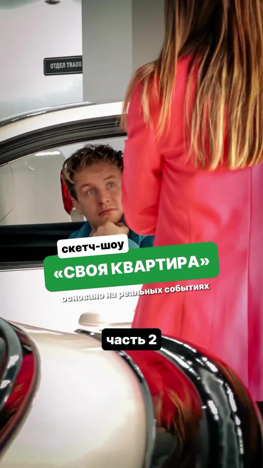 авто недвижимость краснодар. авто недвижимость краснодар. горхутор продажа домов краснодаре самая дорогой дама. элитный поселок в краснодаре. элитная недвижимость ростов.