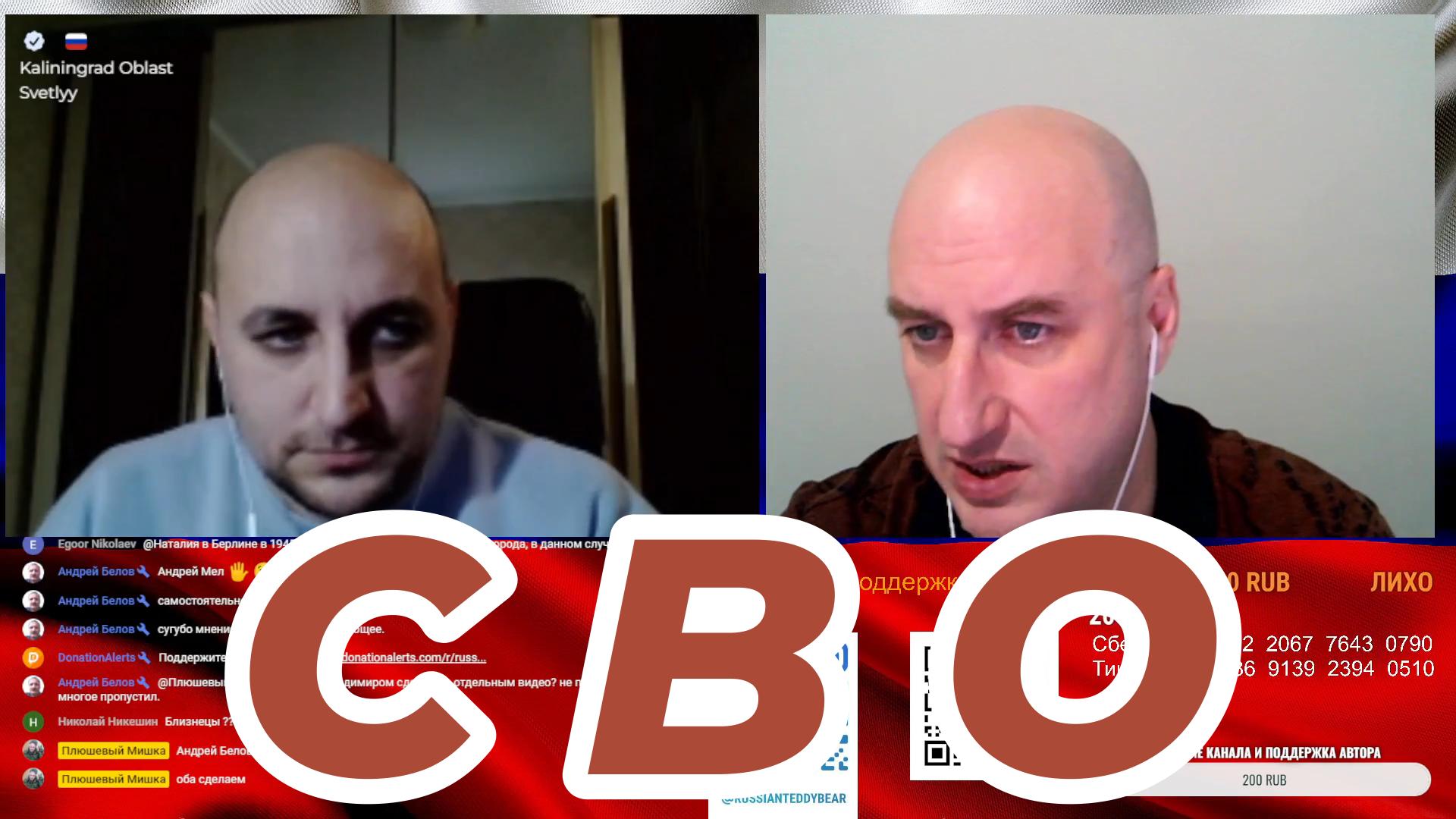 михалыч ставит